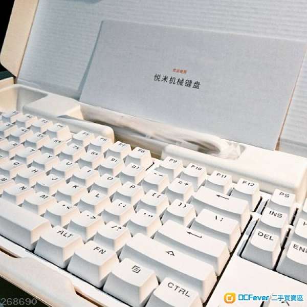 小米 最新推出悅米機械鍵盤 紅軸