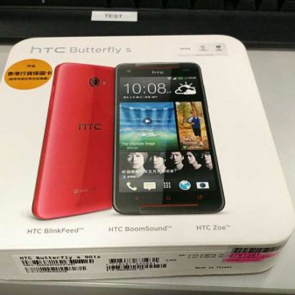HTC butterfly S - 93% new, 有盒，100% work
