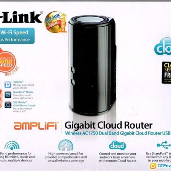 DLink DIR-868L router(B1 Ver)