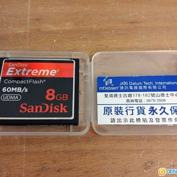 SanDisk Extreme CompactFlash 60MB/s UDMA 8GB CF 卡