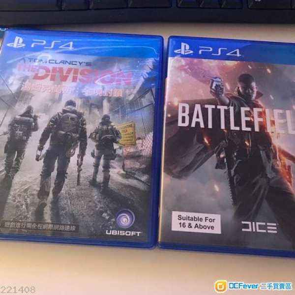 Battlefield 1 & Division