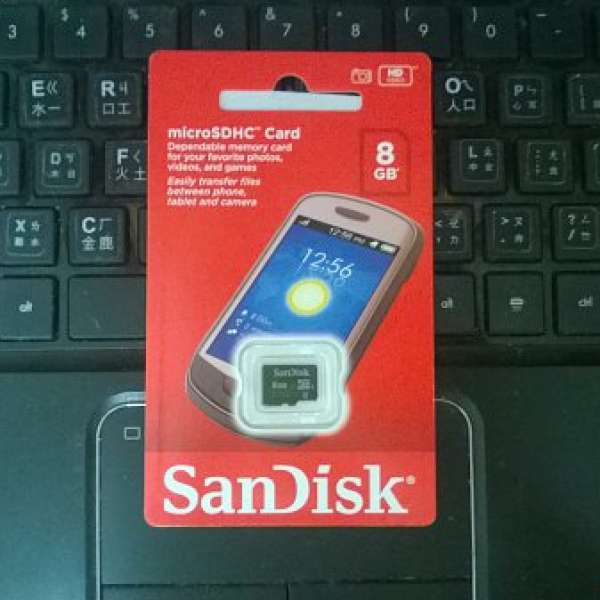SanDisk Micro SDHC 8GB