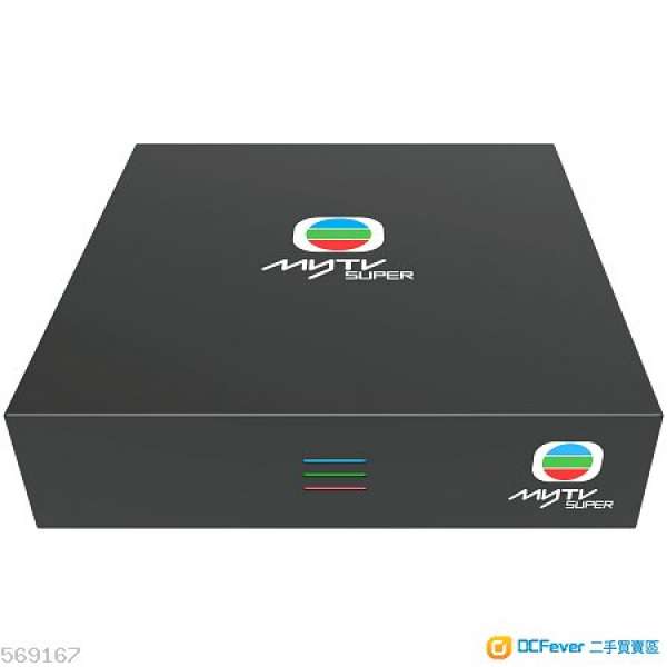 100%全新未開封Mytv Super Box連12個月會藉