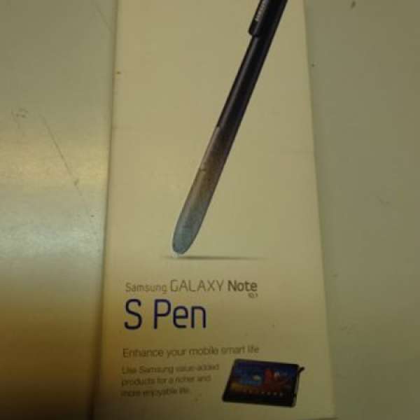 Samsung Galaxy note 10.1 S pen