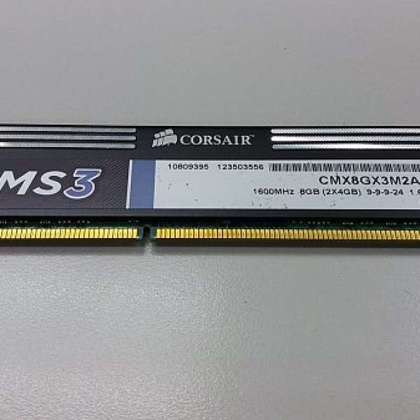 Corsair DDR3-1600 8GB ram