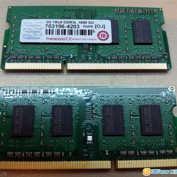 Transcend DDR3L 1600 2GB SO (Notebook) -  Total 2 pieces 4GB Ram