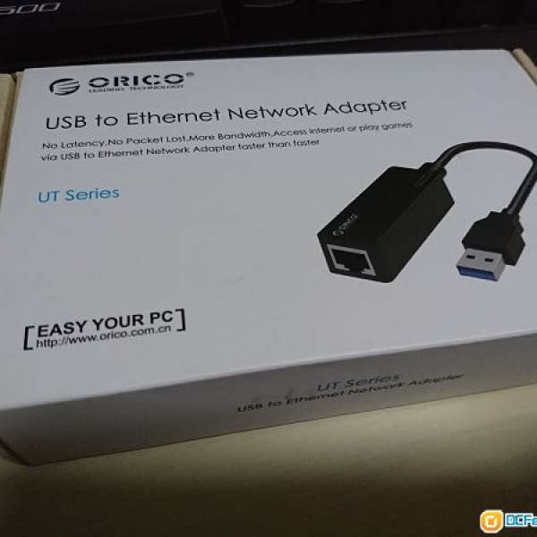 Orico UTR-U3 USB3.0 lan card