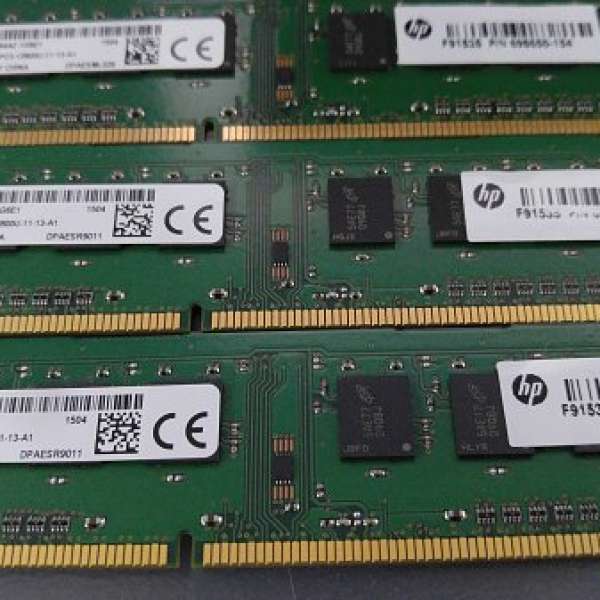 大量HP拆機4GB DDR3