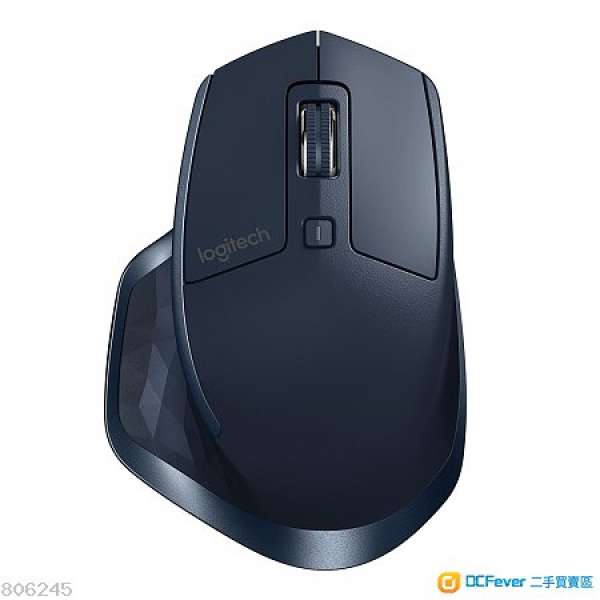 Logitech MX Master Wireless Mouse Navy/Stone 邏技旗艦辦公無綫滑鼠