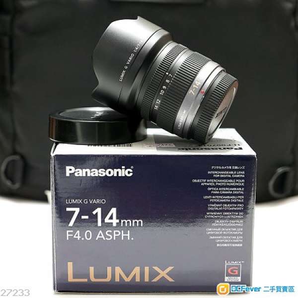 Panasonic, LUMIX G VARIO 7-14 mm / F4.0 ASPH