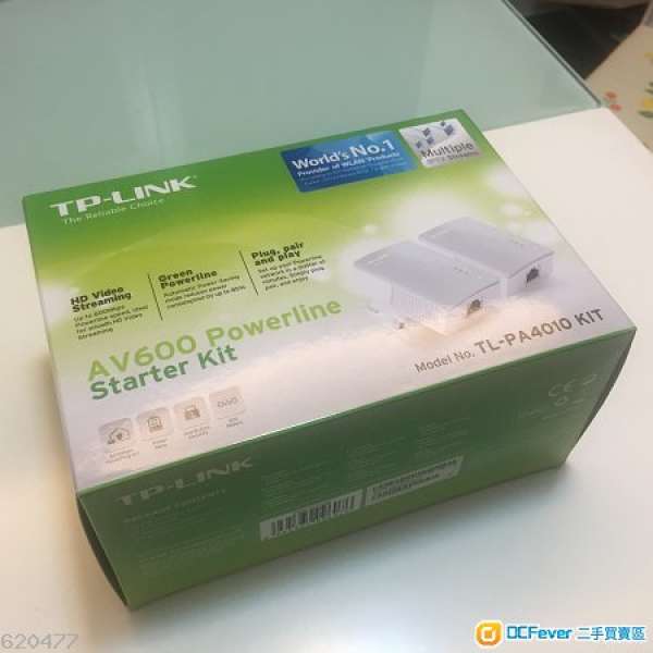 TP-Link AV600 Powerline Starter Kit