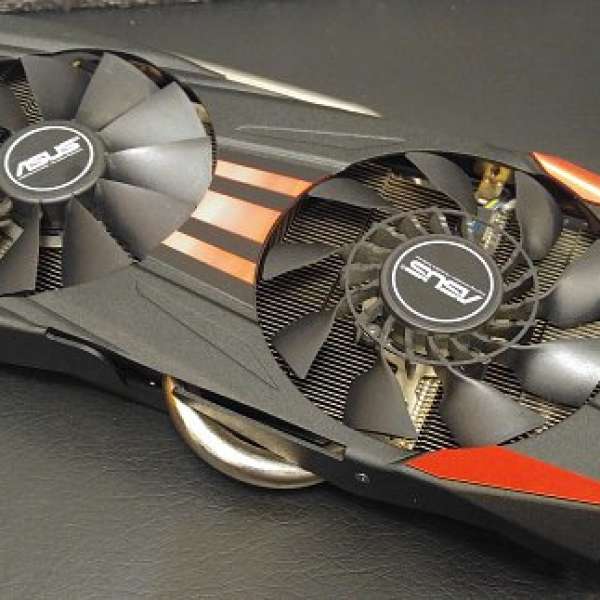 ASUS Radeon R9 280X 3GB