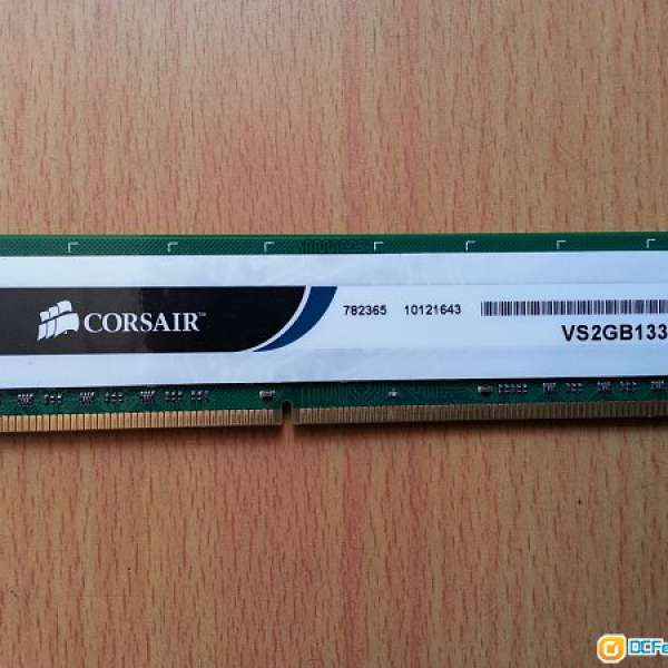 CORSAIR 2G DDR3