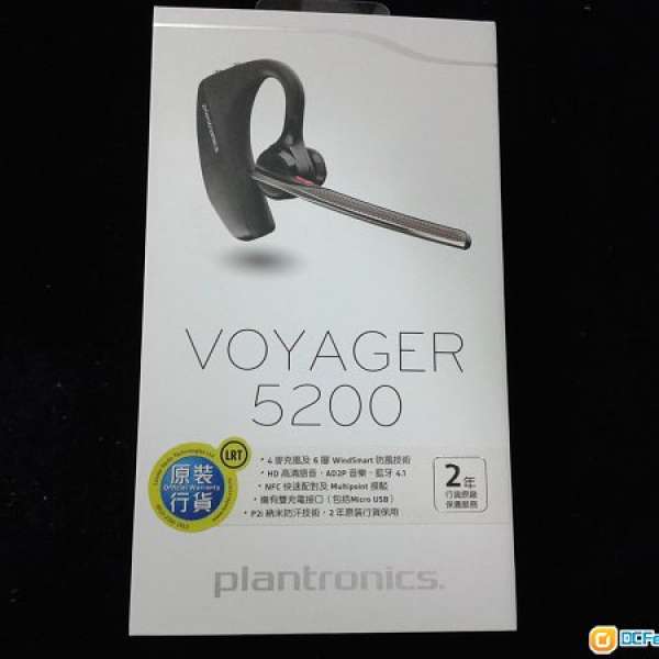 全新100%未開封Plantronics Voyager 5200 耳機