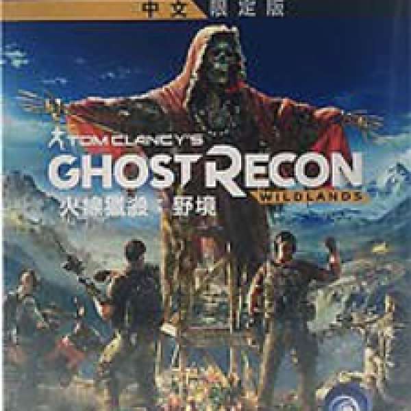 PS4 99% Ghost Recon Wildlands