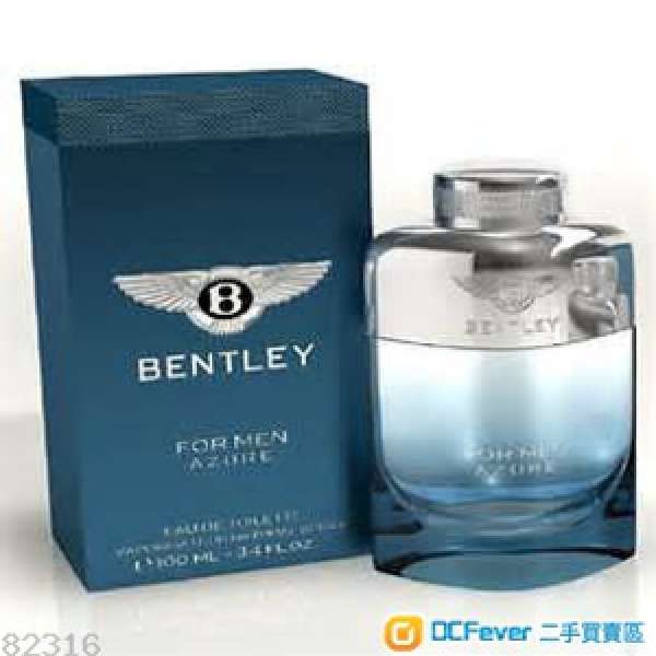 Father's day gift  Bentley For Men Azure EDT 100ml  男性香水