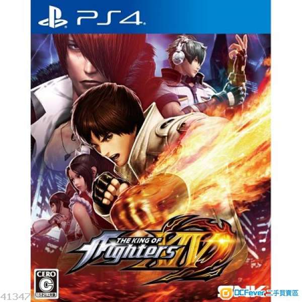 PS4 遊戲 King of Fighter 14 拳皇XIV