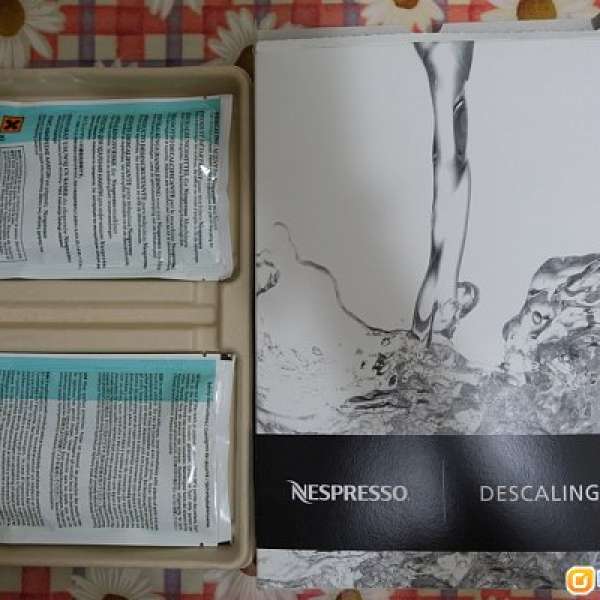 Nespresso coffee machine (descaling kit)