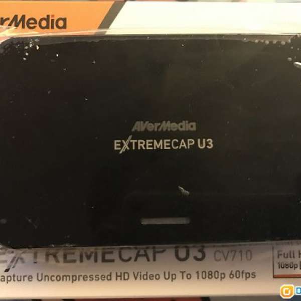 AverMedia ExtremeCap U3 - CV710
