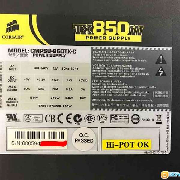 CORSAIR TX850W Power Supply