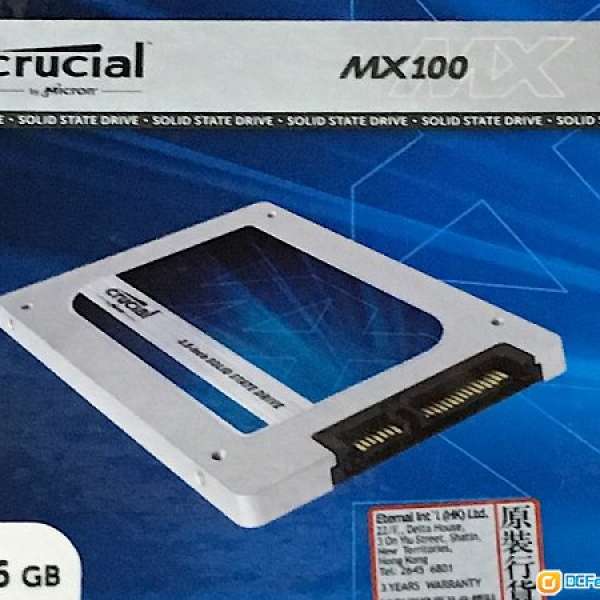 Crucial MX100 SSD 256GB