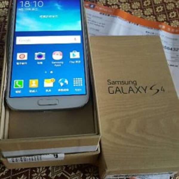 Samsung Galaxy S4