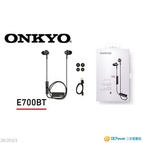 全新 Onkyo E700BT Bluetooth 4.1 無線耳機（黑色）
