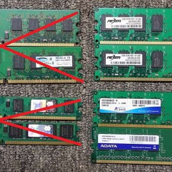 DDR2 Desktop Ram 多條