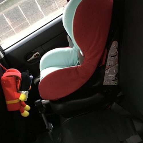 Maxi-cosi isofix carseat