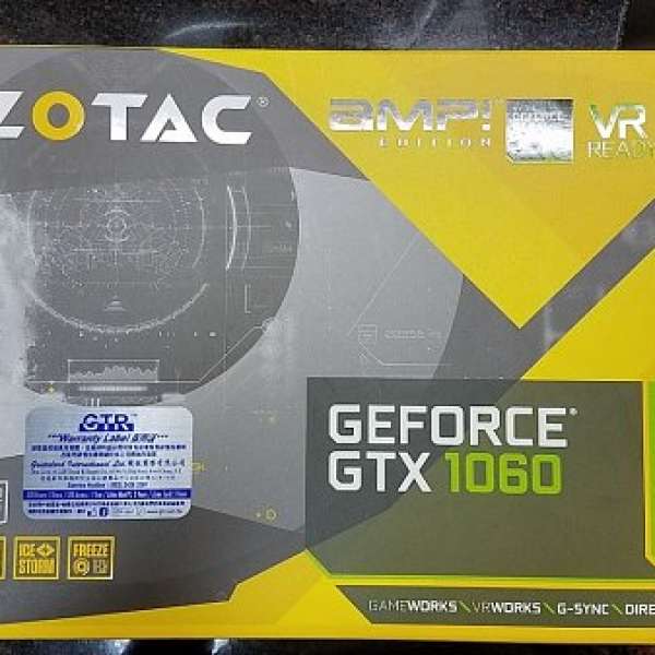 ZOTAC GeForce® GTX 1060  6GB AMP! Edition