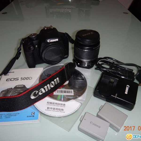 Canon EOS 500D kit set