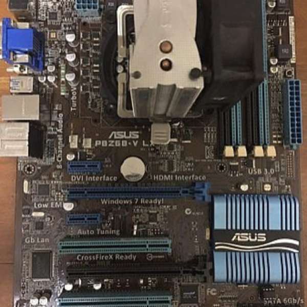 CPU Intel i5 2400(連雙銅管塔式散熱) + MB ASUS P8Z68-V LX