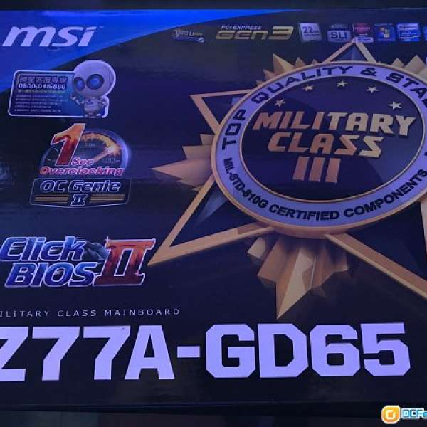 MSI Z77A-GD65 LGA 1155