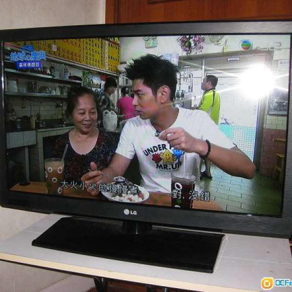 LG 32” LED iDTV