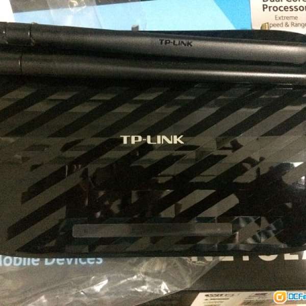 TP Link Ac750 router