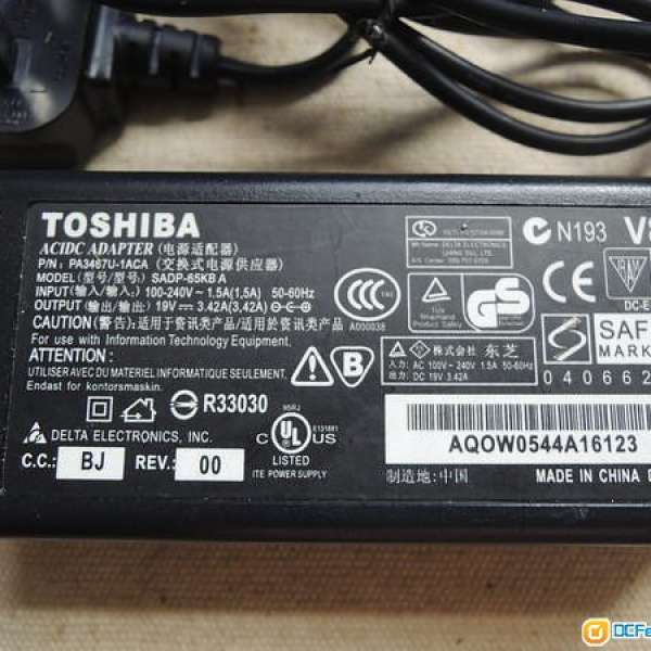 Toshiba 東芝筆記本 原裝火牛 充電器 ORIGINAL CHARGER 19V