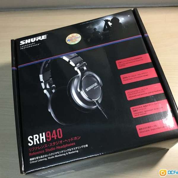 [98%新] Shure SRH940 專業級錄音室耳機
