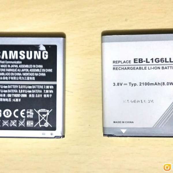二手Samsung Galaxy S3原裝及代用鋰電池各1枚 環保價$5