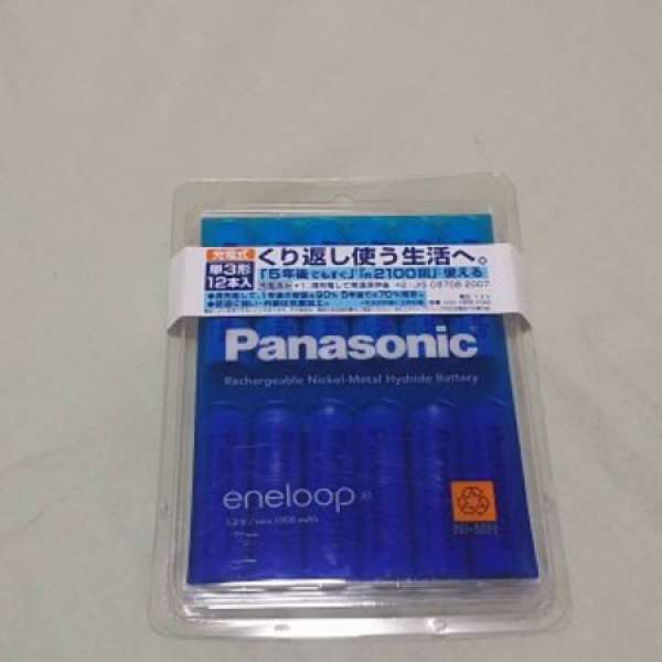eneloop Panasonic sanyo  AA 電池 12粒