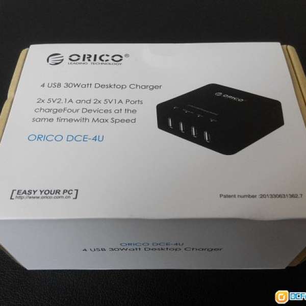 99%新 ORICO DCE-4U 桌面型4頭USB智能充電器 Desktop 4 Port USB Charger