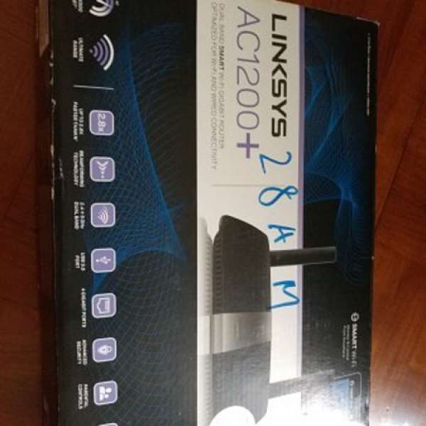 Linksys router