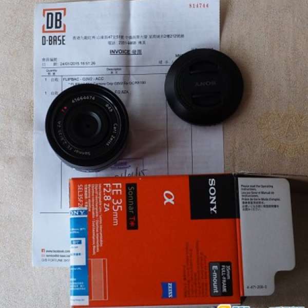 Sony zeiss 35mm F2.8 行貨過保， $3800