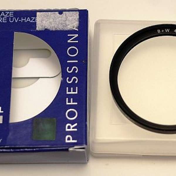 B+W F-PRO MRC 010 UV filter 49mm