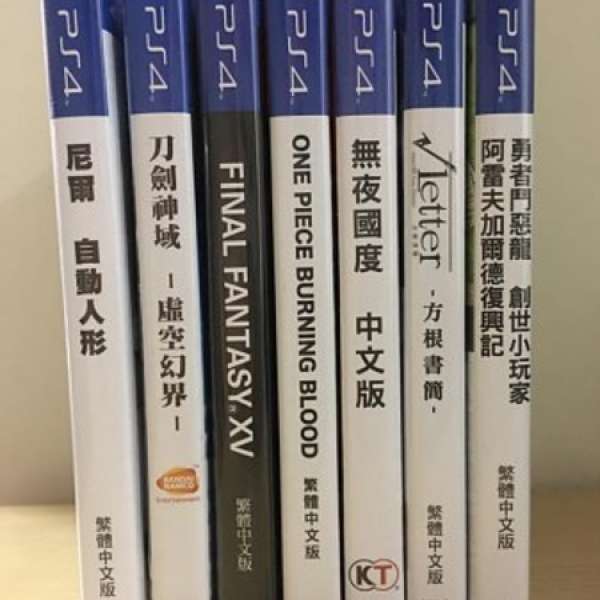 賣PS4 GAME 7隻