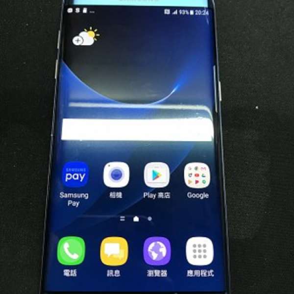 賣galaxy s7 edge 32GB 藍色 行貨 99%新