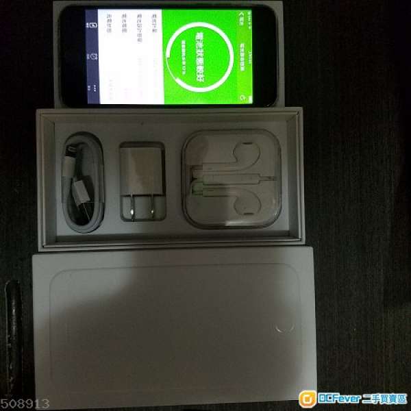 放95%新Apple Iphone 6 黑64G國行過保Full Set 連一套