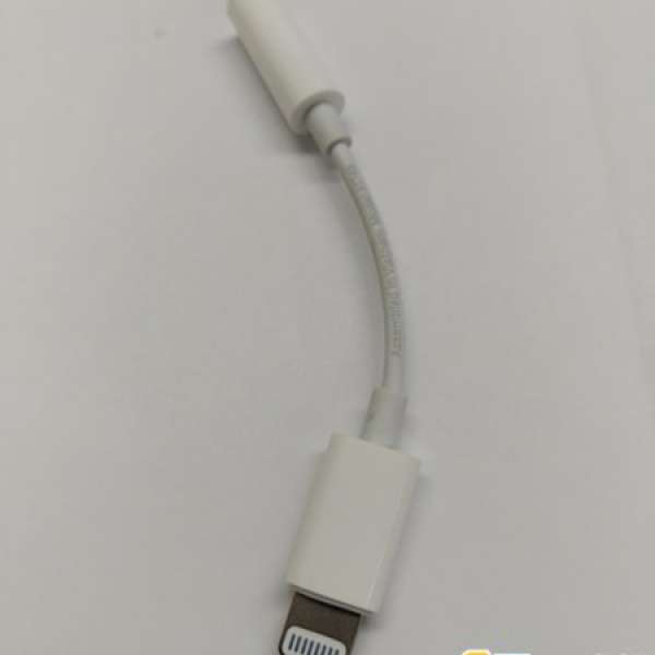 原廠 APPLE iPhone 7  Lightning 轉 3.5mm 插孔轉換器