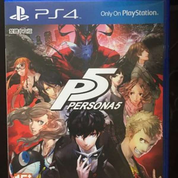 PS4 女神異聞錄5 Persona 5 繁中版