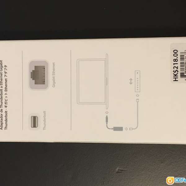 Apple Thunderbolt 至 Gigabit Ethernet RJ-45  轉換器