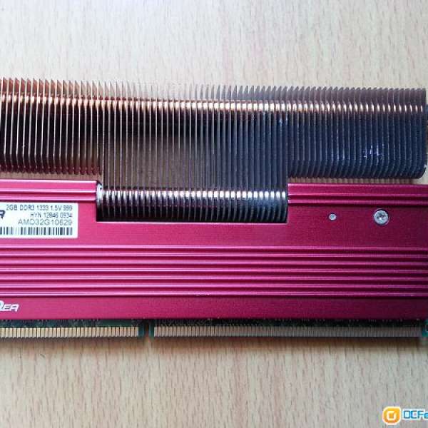 AEXER 2G DDR3